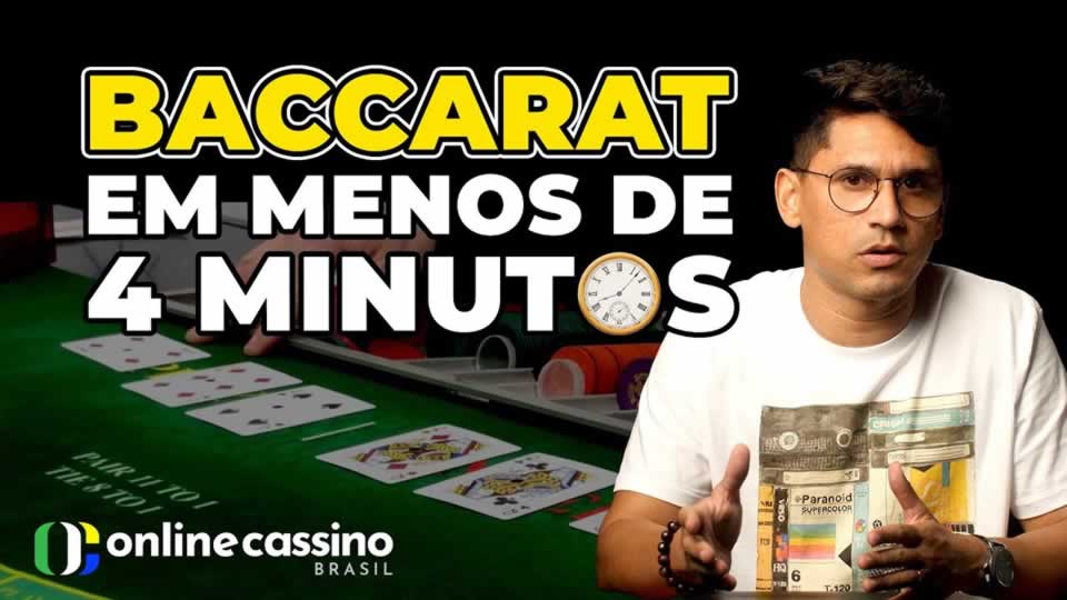 Site jogo
