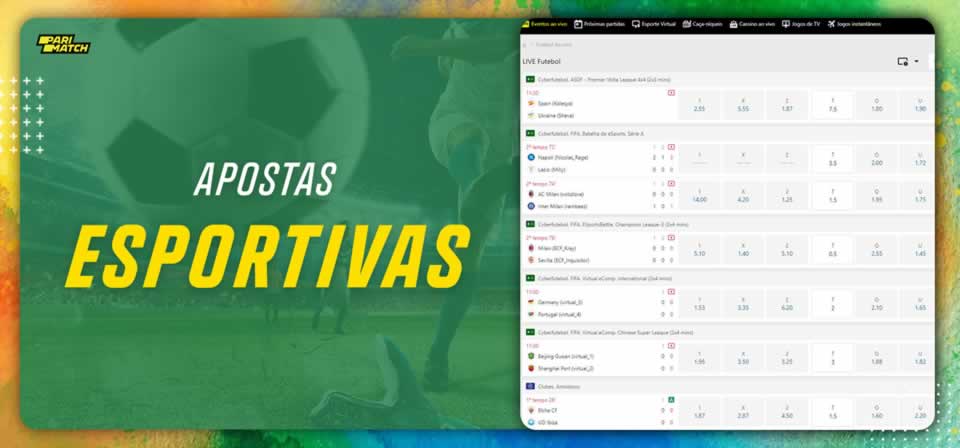 Dpsports login