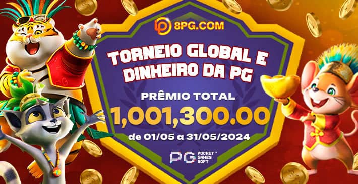Partypoker download