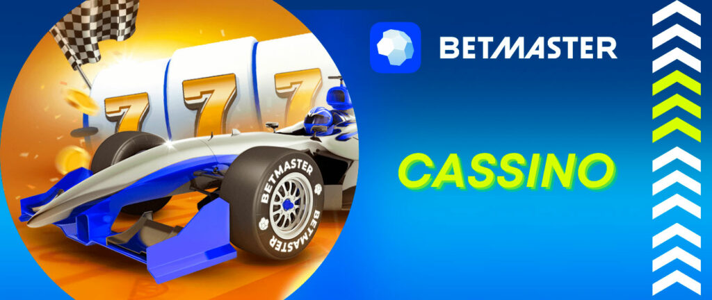 Bet 365 download