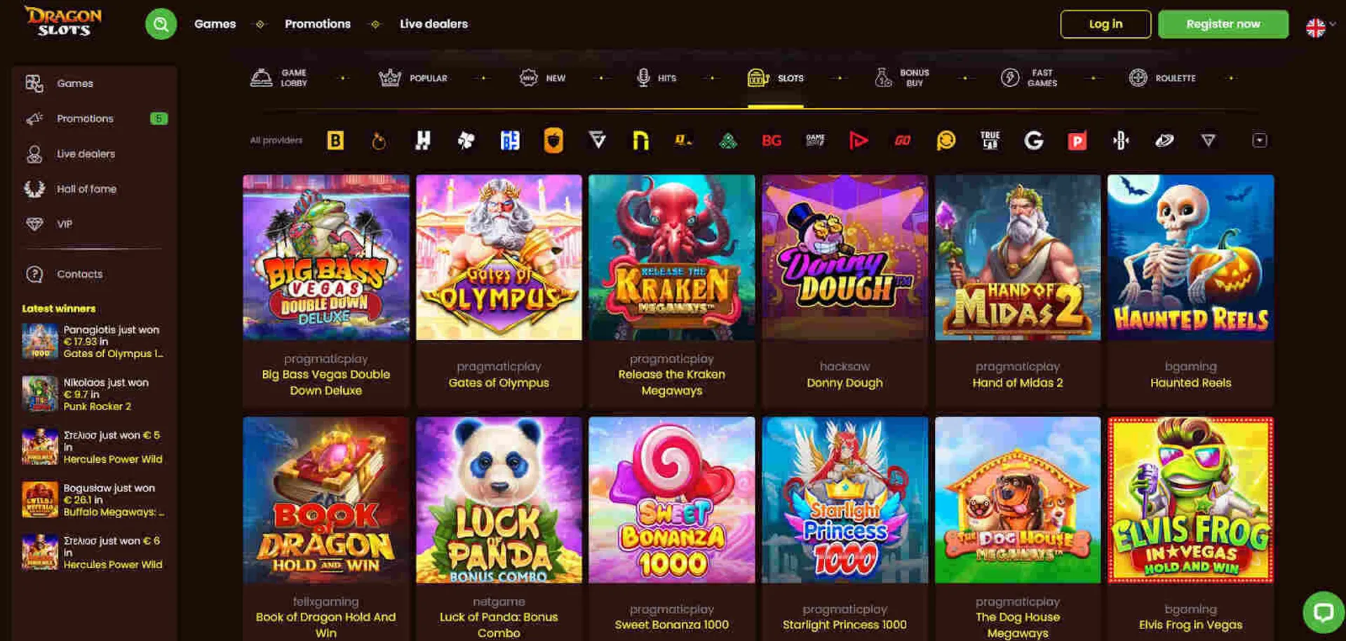 Uploaded downloads
