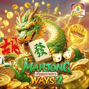 Mega.nz download