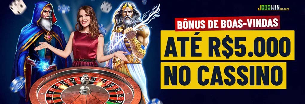 550 euros em reais