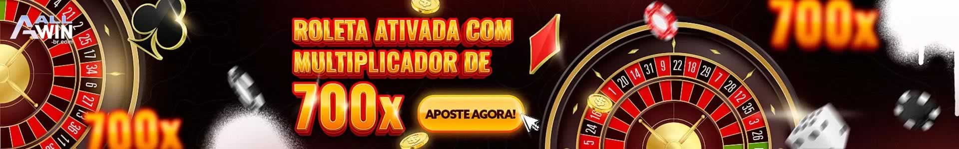 Brasileirão 2023