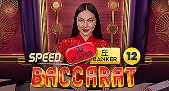 Slots Palace Casino